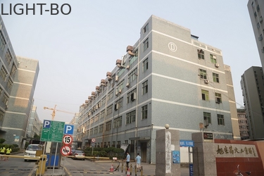 중국 Shenzhen Guangzhibao Technology Co., Ltd.